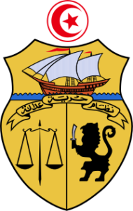 Coat_of_arms_of_Tunisia.svg