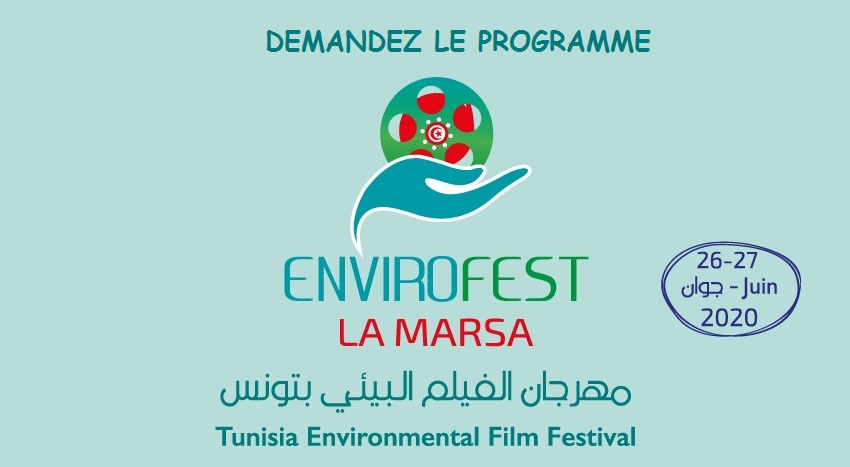 “LET ‘S KEEP OUR BEACHES CLEAN” WITH ENVIROFEST