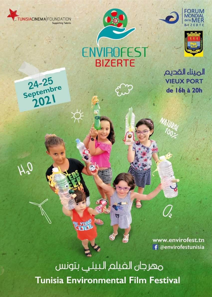 EnviroFest 2021 – 4e édition