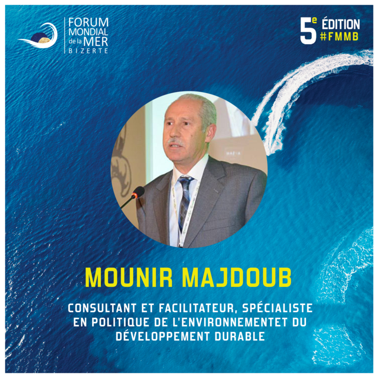 Mounir MAJDOUB