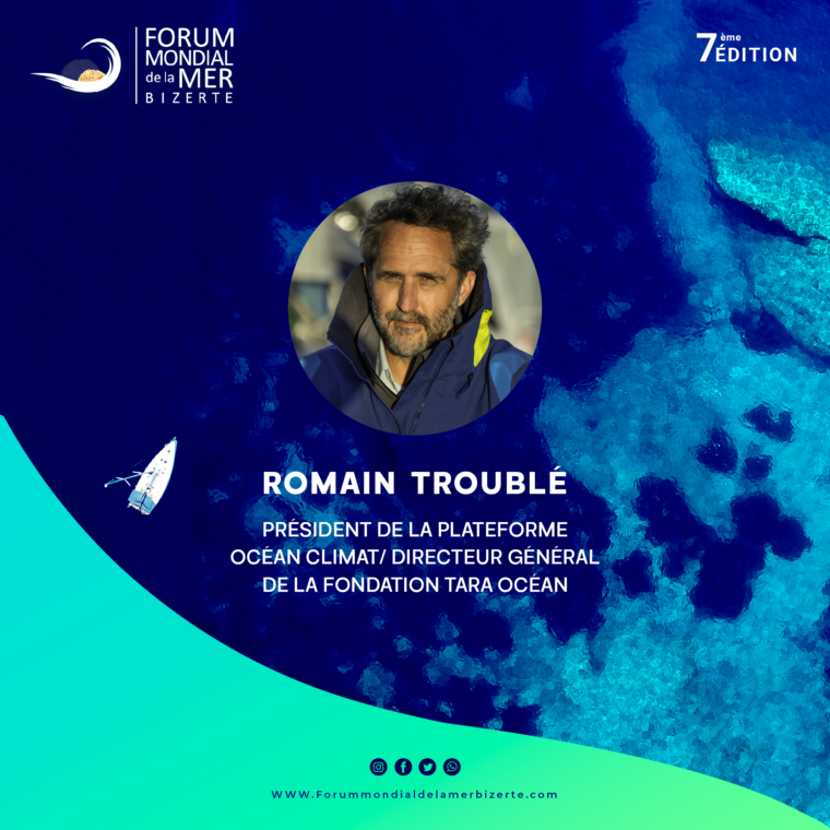 Romain Troublé