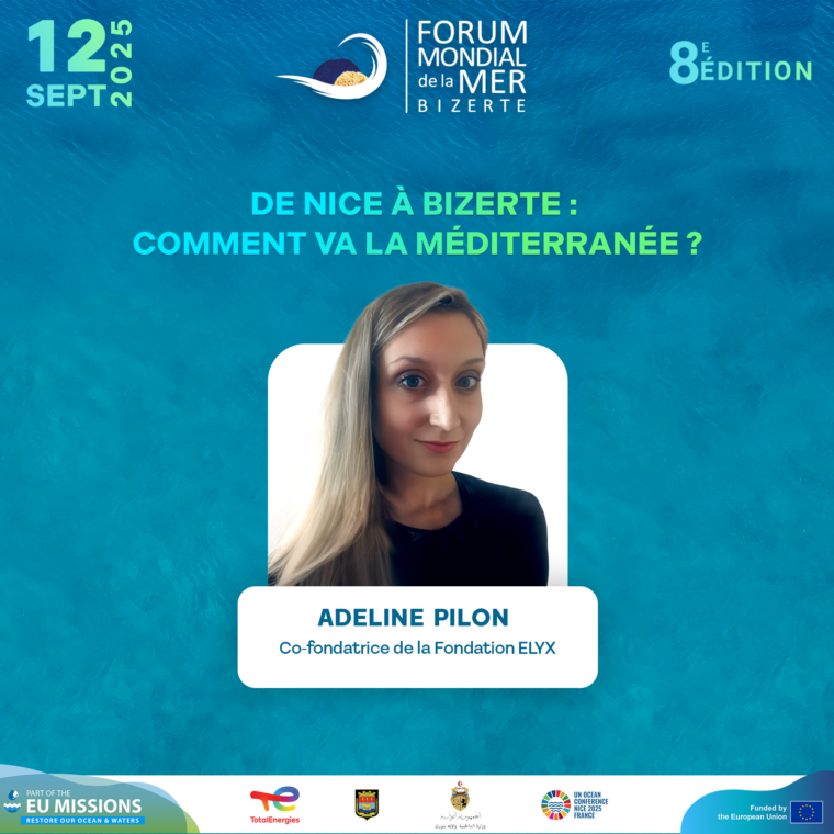 Adeline Pilon