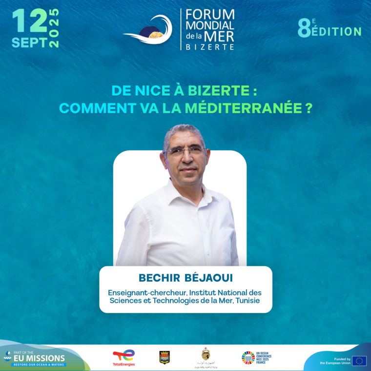 Bechir Béjaoui