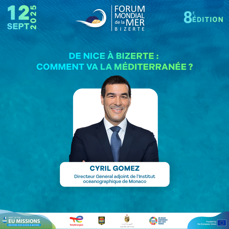 Cyril Gomez