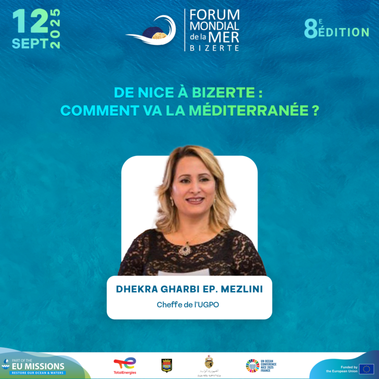 Dhekra Gharbi ep. Mezlini