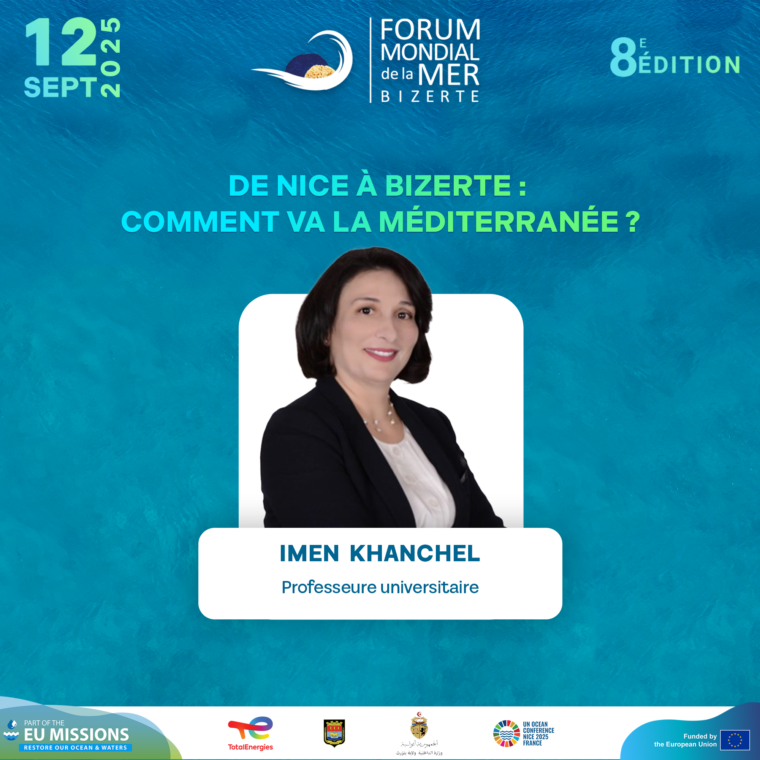 Imen Khanchel