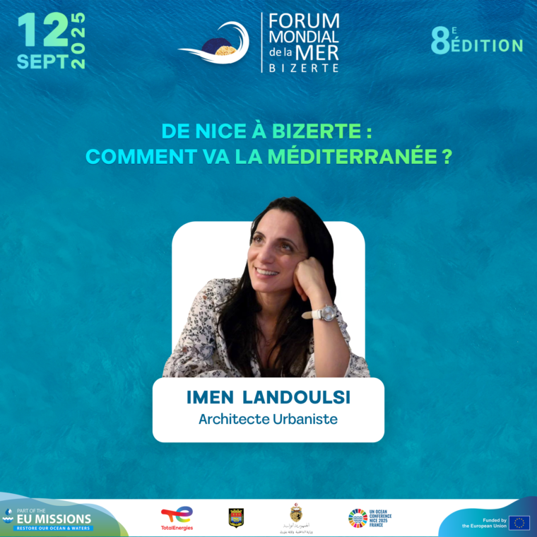 Imen Landoulsi