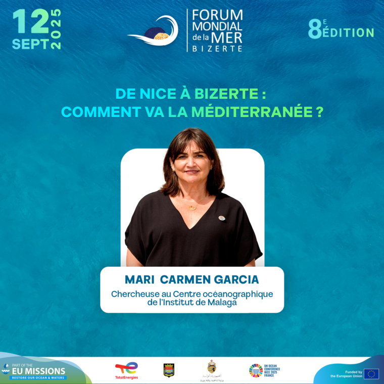 Mari Carmen Garcia