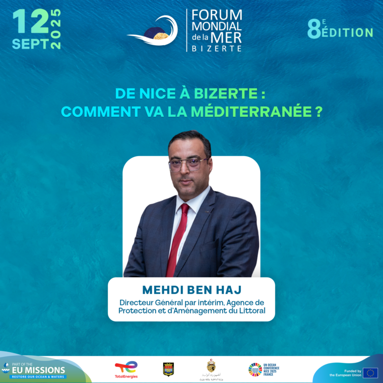 Mehdi Ben Haj
