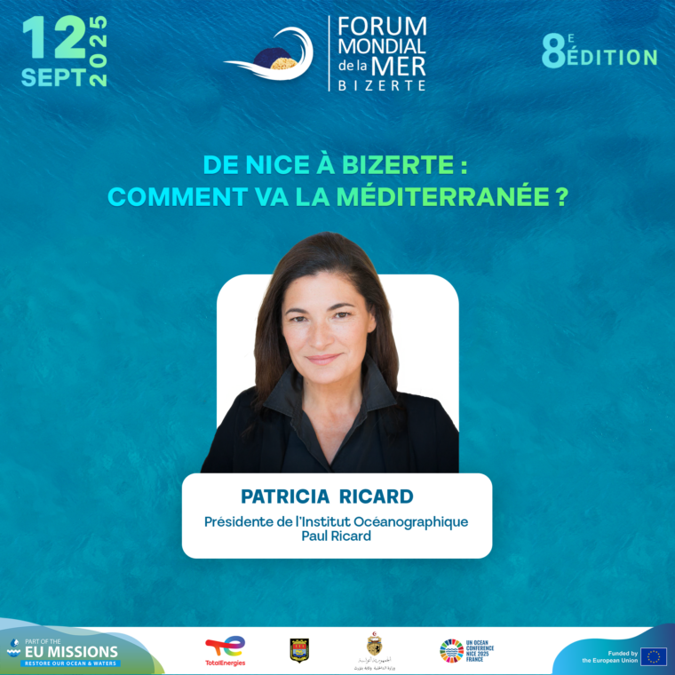 Patricia Ricard