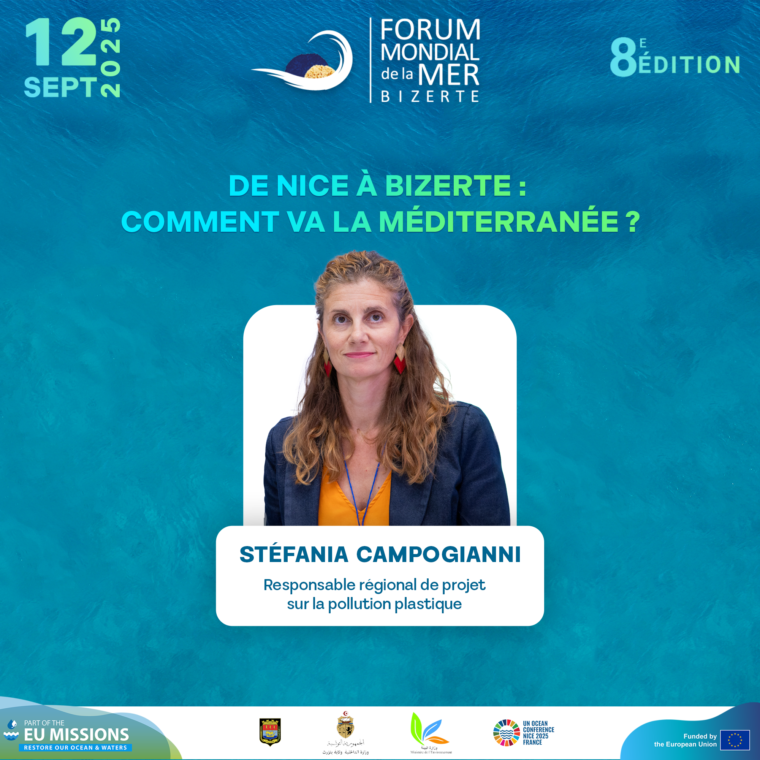 Stéfania	Campogianni