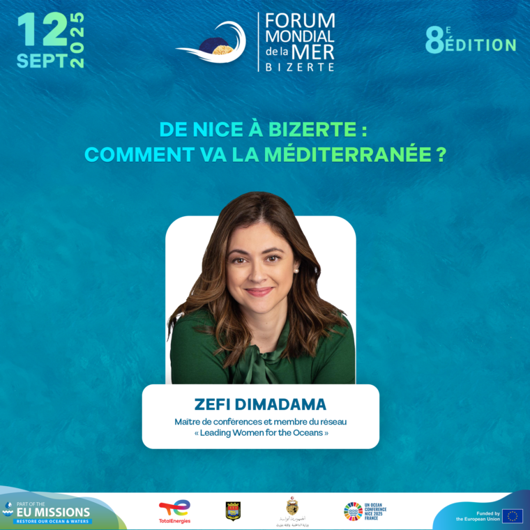 Zefi Dimadama