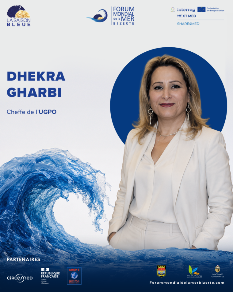 Dhekra Gharbi