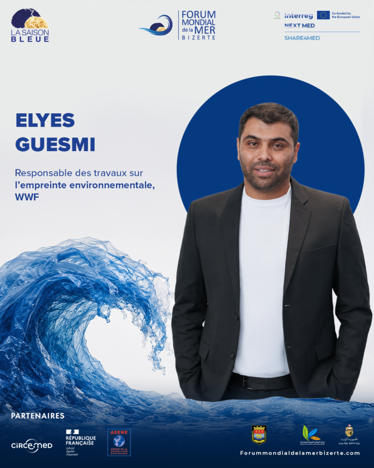 Elyes Guesmi