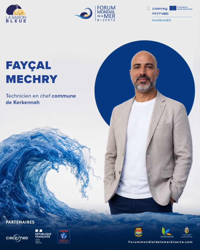 Fayçal Mechry
