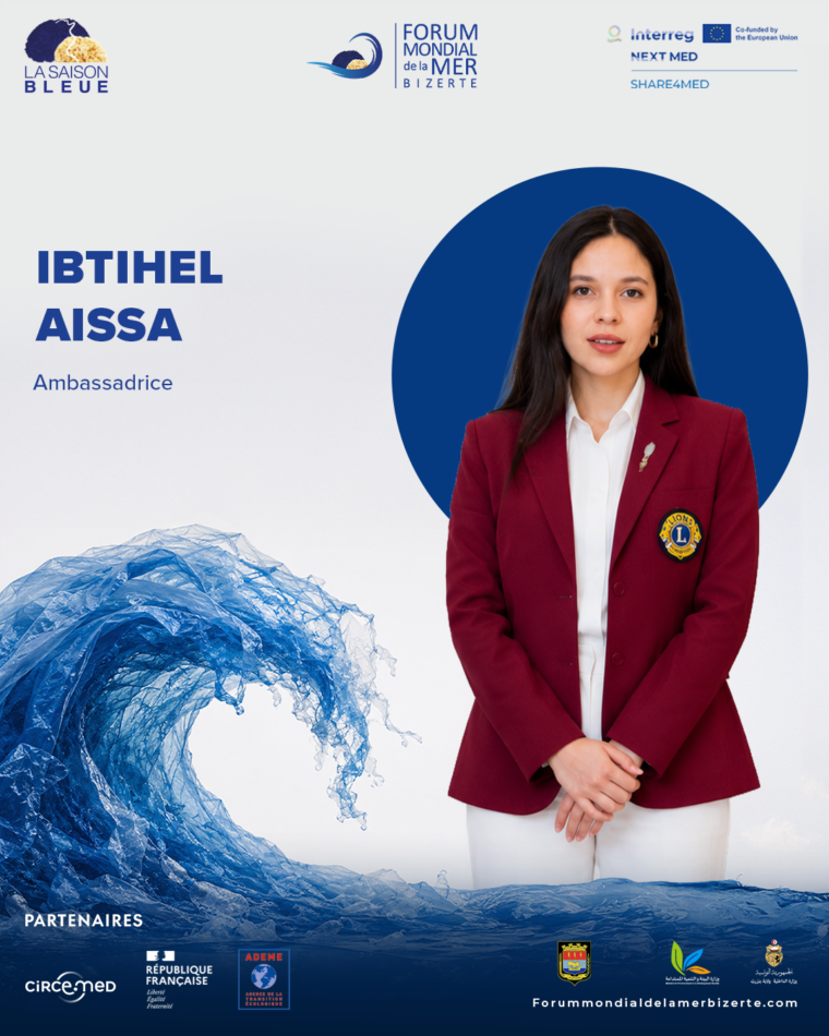 Ibtihel Aissa