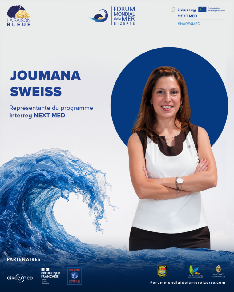 Joumana Sweiss