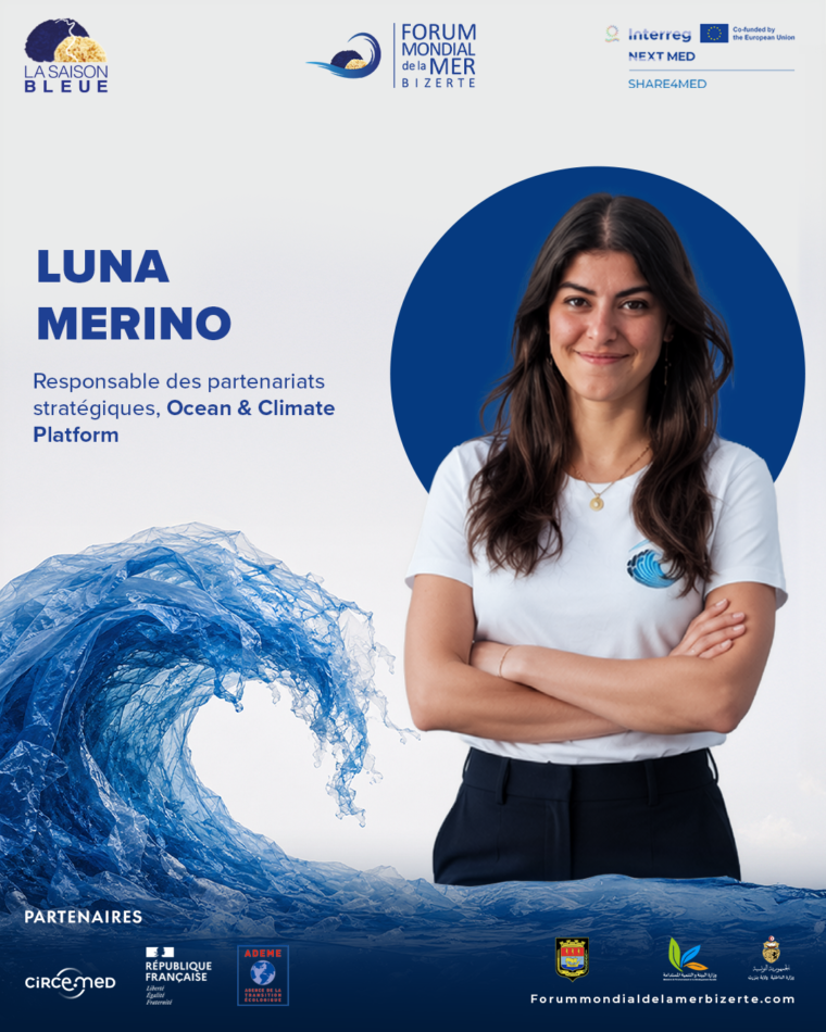 Luna Merino