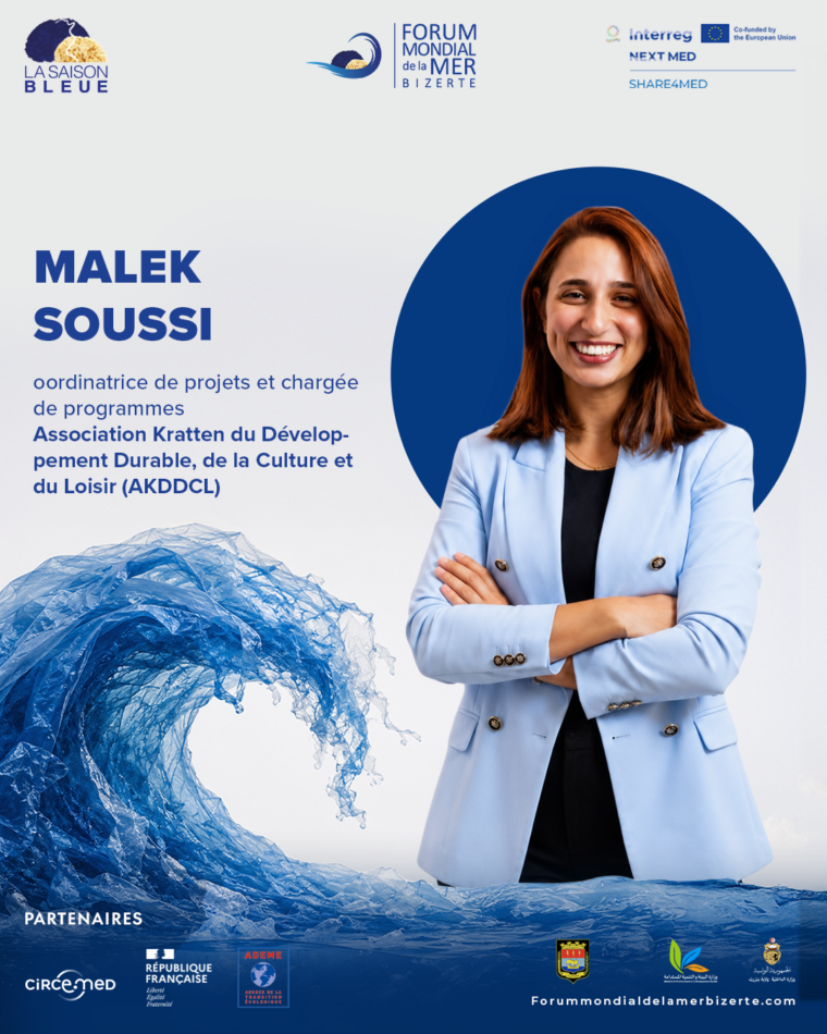 Malek Soussi