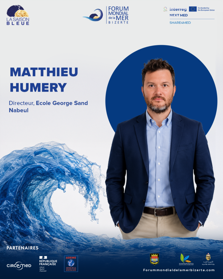 Matthieu Humery