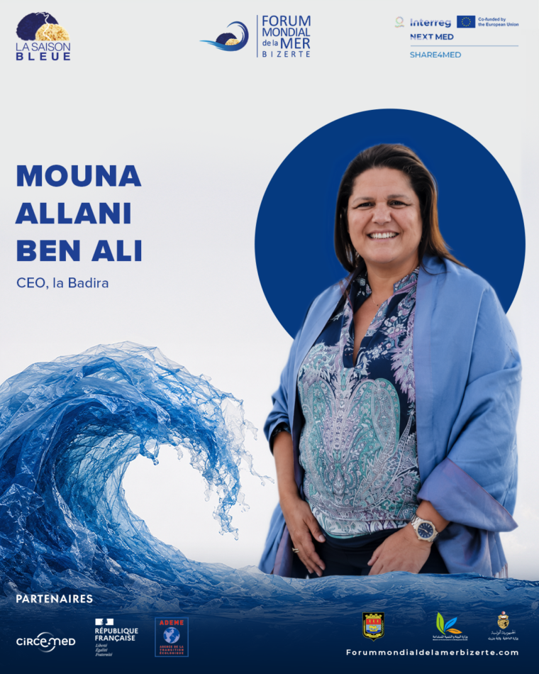 Mouna Allani Ben ali