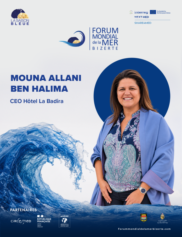 Mouna Allani Ben Halima