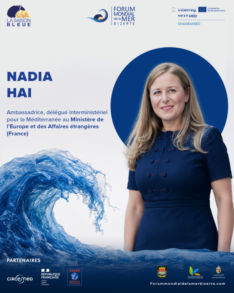 Nadia Hai