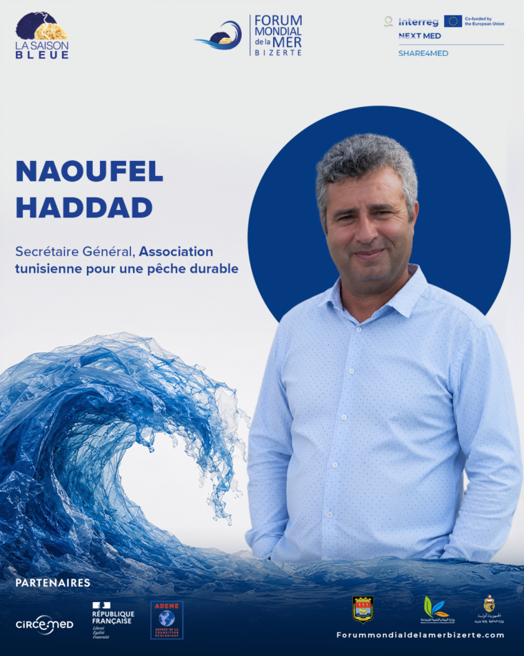 Naoufel Haddad