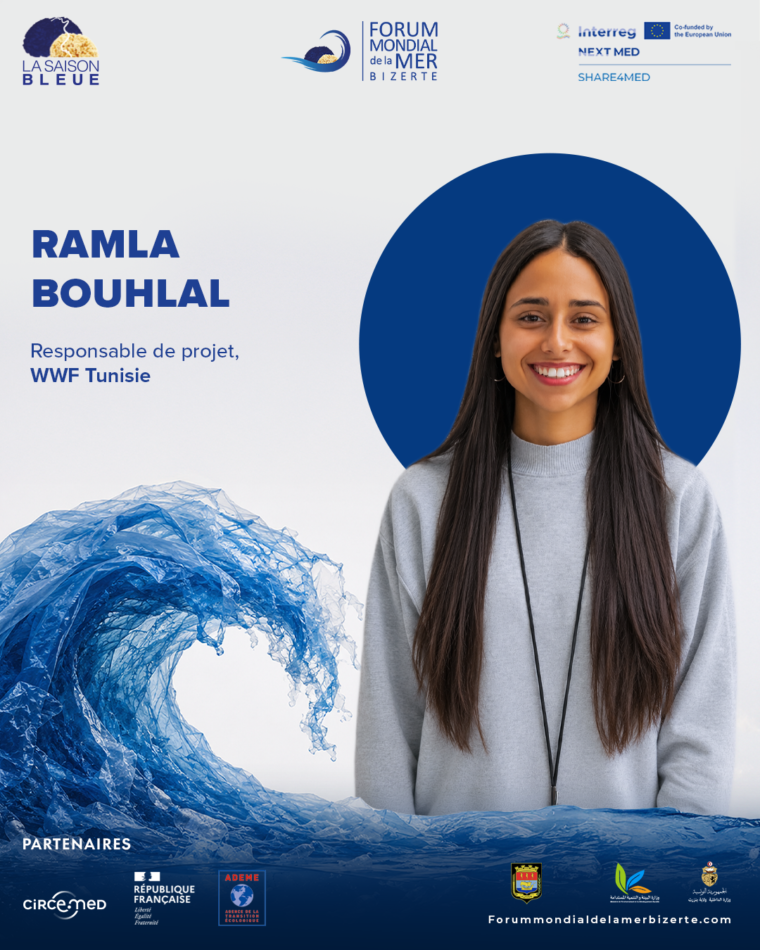 Ramla Bouhlal