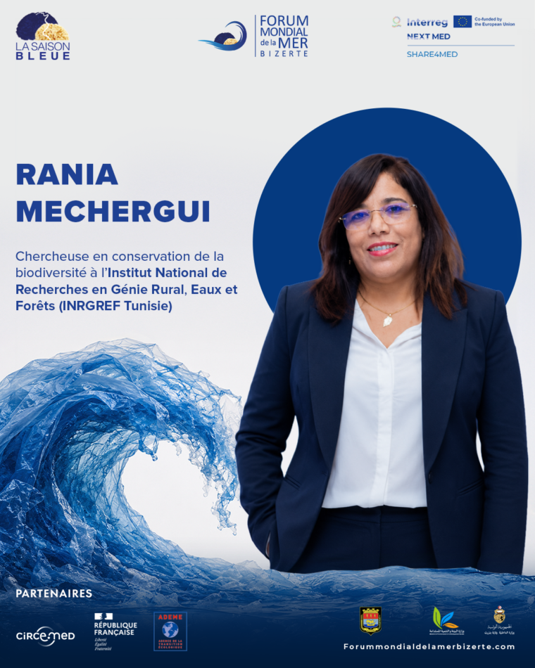 Rania Mechergui