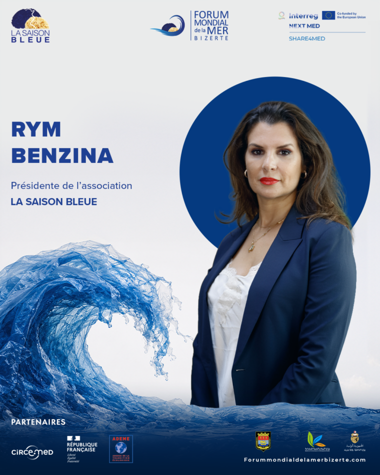 Rym Benzina