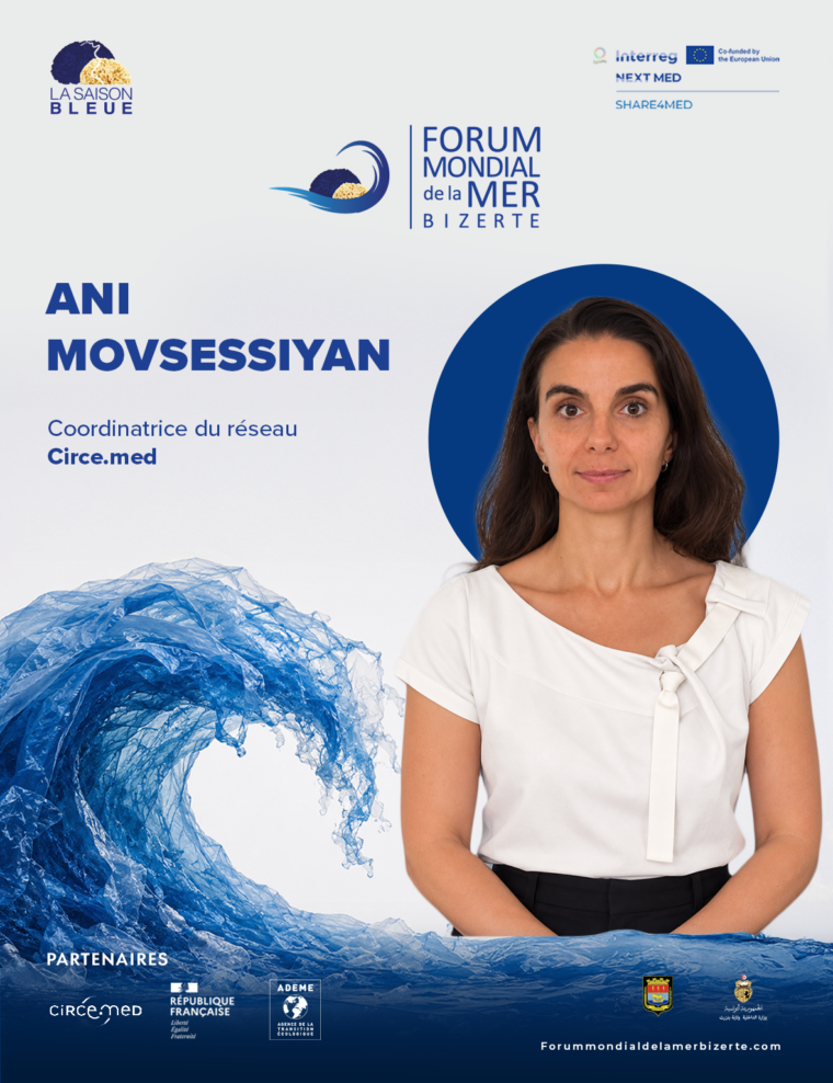 Ani Movsessiyan