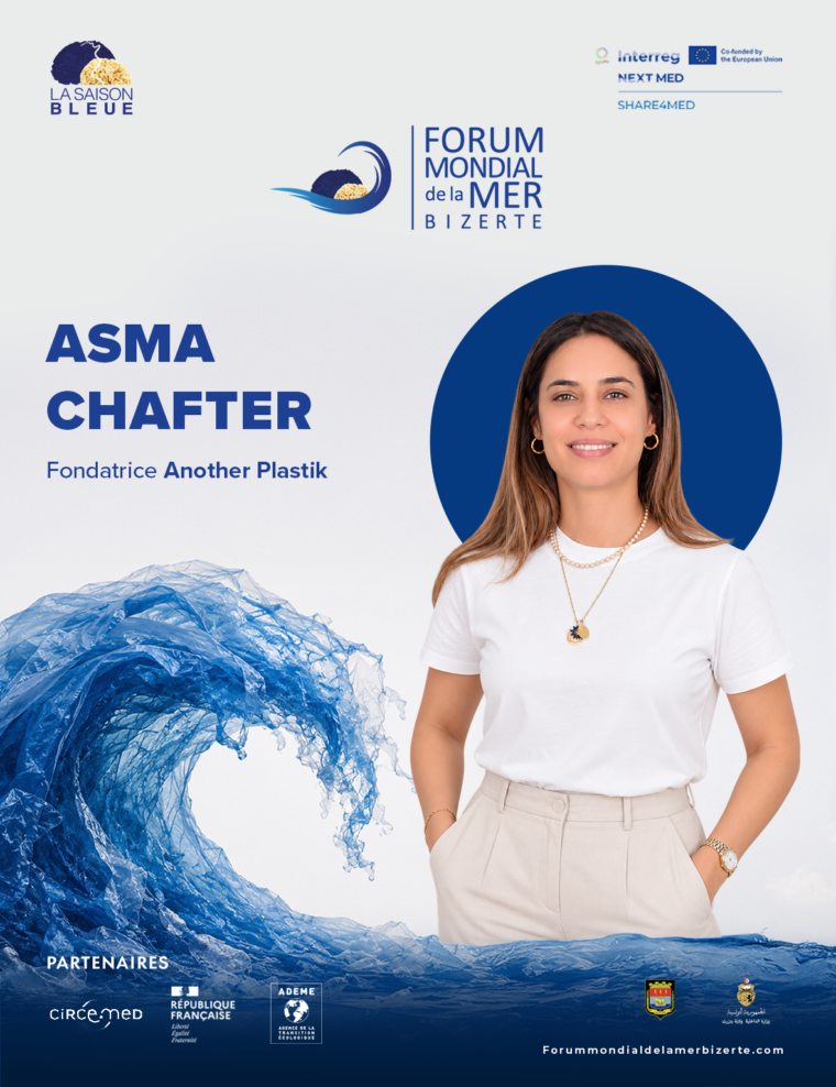 Asma Chafter