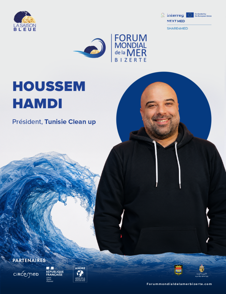 Houssem Hamdi