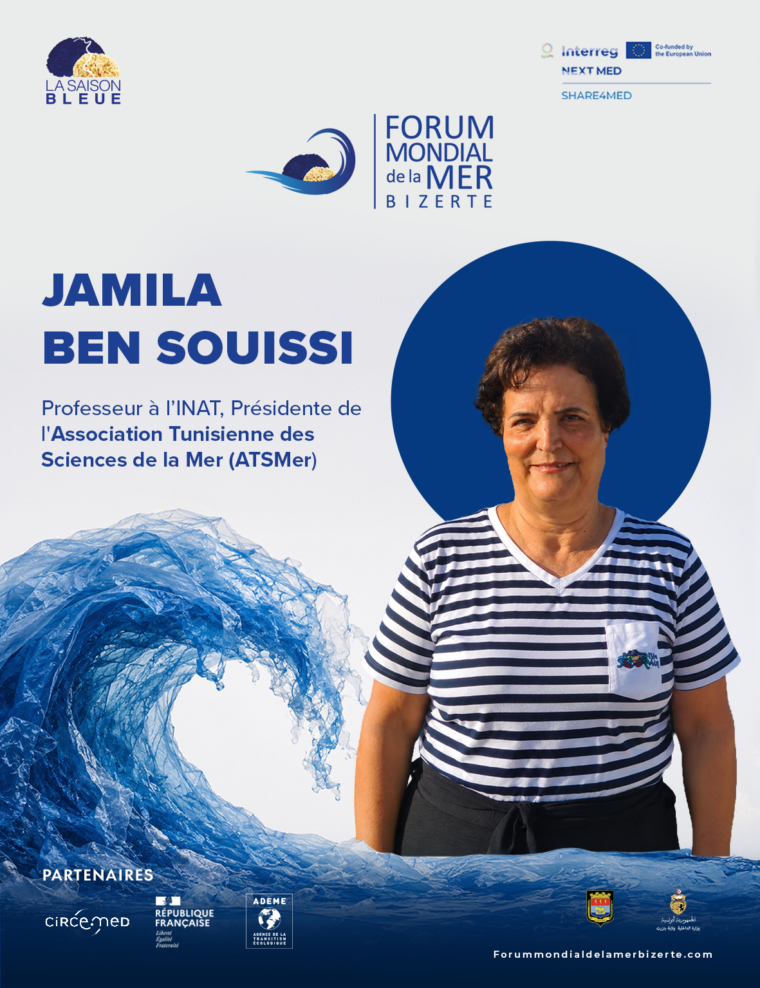 Jamila Ben Souissi