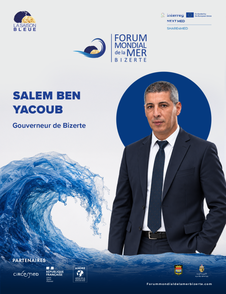 Salem Ben Yacoub