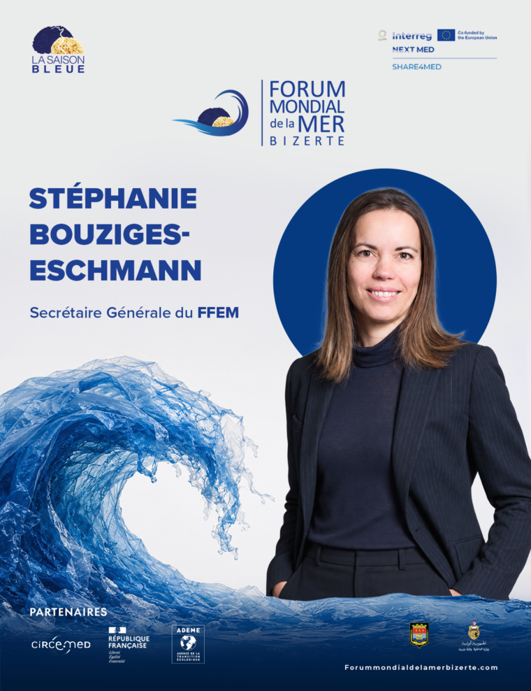 Stéphanie Bouziges-Eschmann